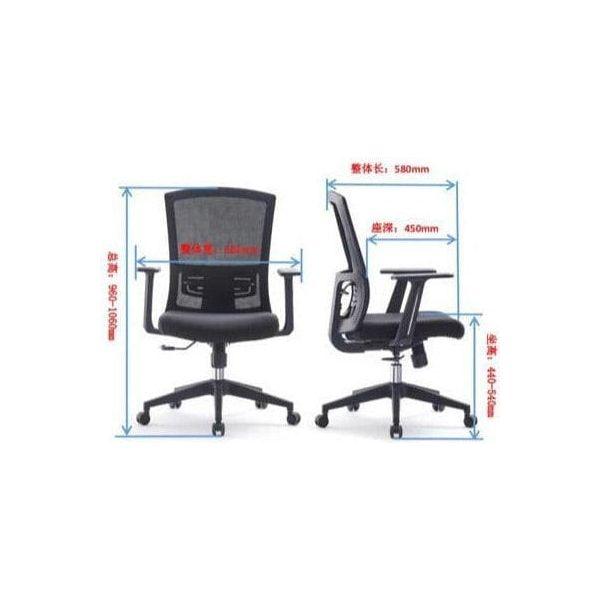 BSJ-M1282B 職員網背椅 - Brilliant Space Office Furniture Limited