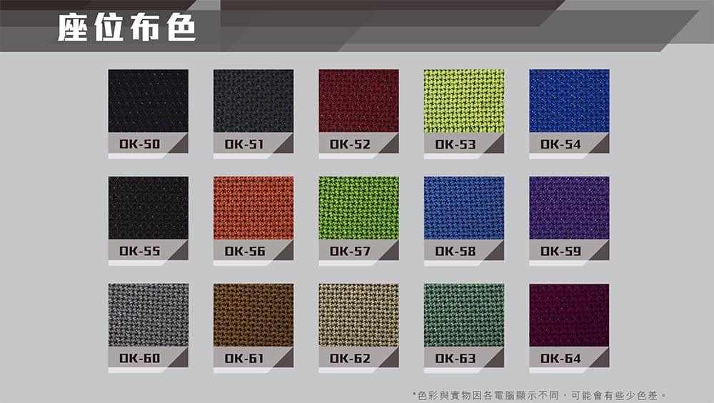 BSJ-Y72031 布背椅配固定扶手👍 - Brilliant Space Office Furniture Limited