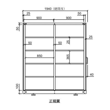 推櫃#系統櫃#活動文件櫃#Compactus#Moving Cabinet