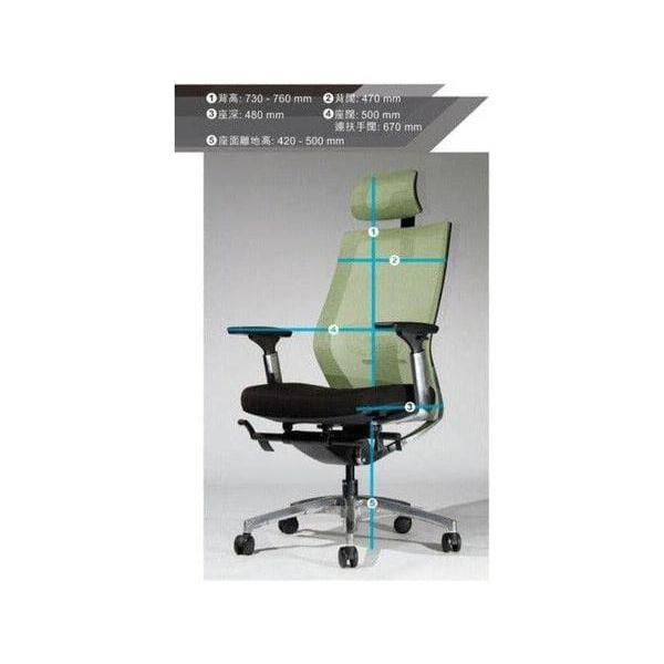 Executive Chair (Brilliant Space)