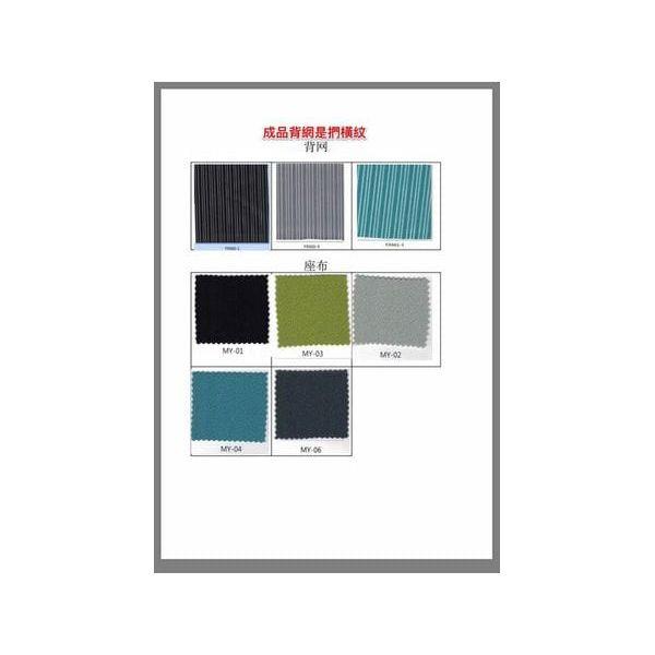 BSJ-B625 網背椅(厚坐墊)~厚坐墊,坐感舒適,推介 - Brilliant Space Office Furniture Limited