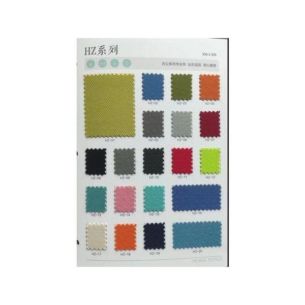 BSJ-8213B/C 網背配固定扶手,經濟之選✌️ - Brilliant Space Office Furniture Limited