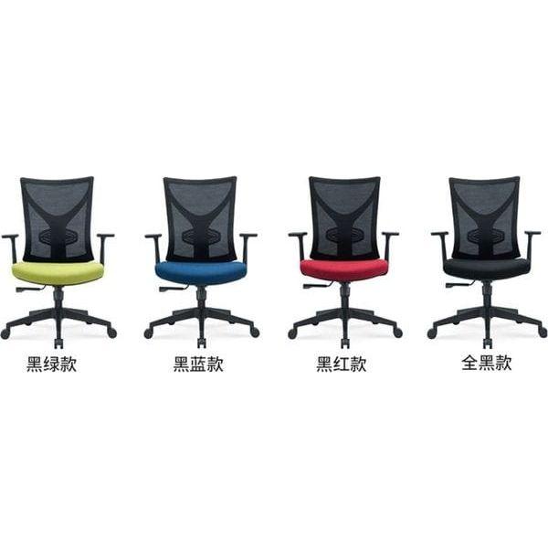 BSJ-U-0222B 職員網背椅 - Brilliant Space Office Furniture Limited