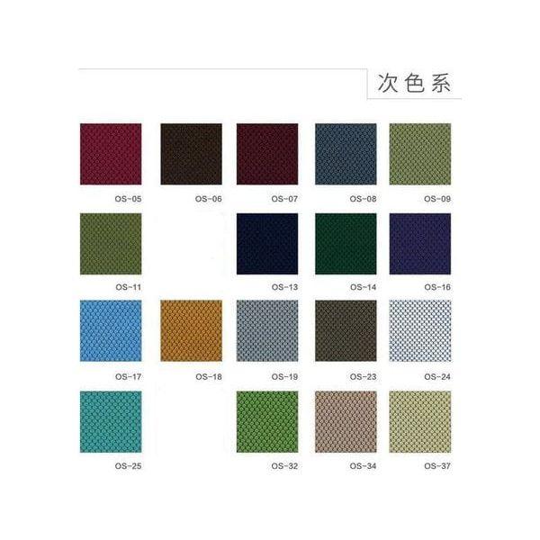 BSC-1233B 高級網背椅升降手 - Brilliant Space Office Furniture Limited