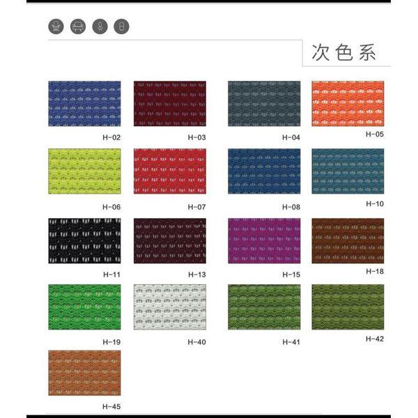 BSJ-U8235 承重力高網椅 - Brilliant Space Office Furniture Limited