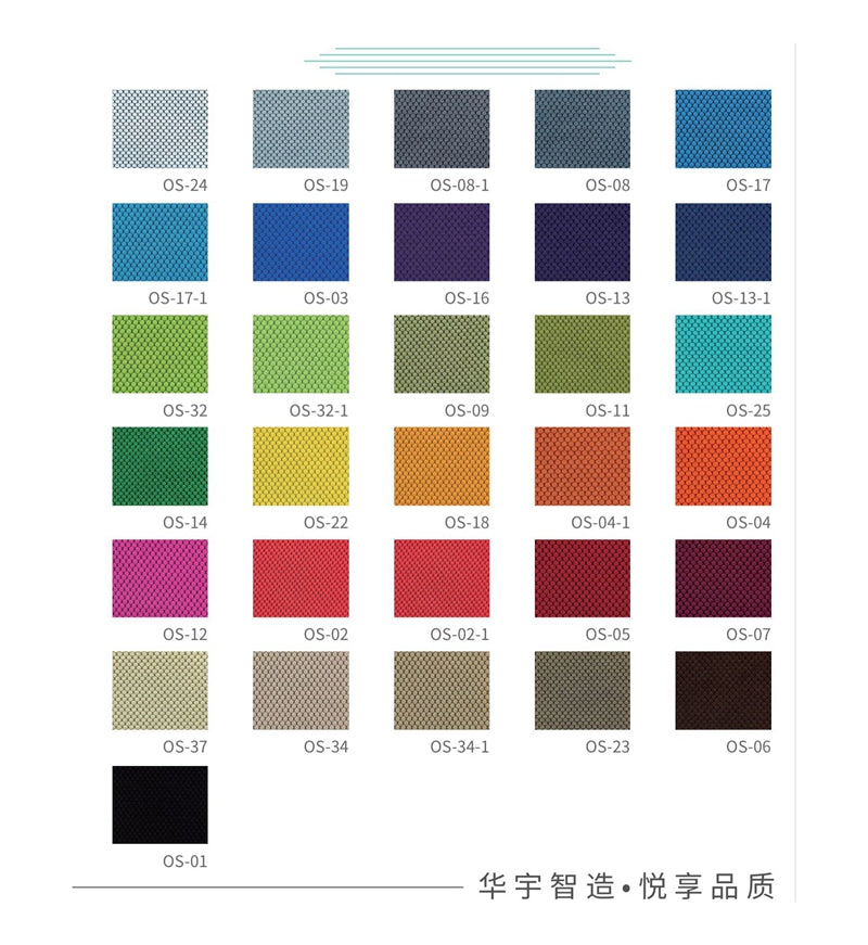 BSJ-52009 布背椅配固定扶手 👍 | 海綿填充舒適椅背配回彈功能及PU靜音輪 (多色可選)👍