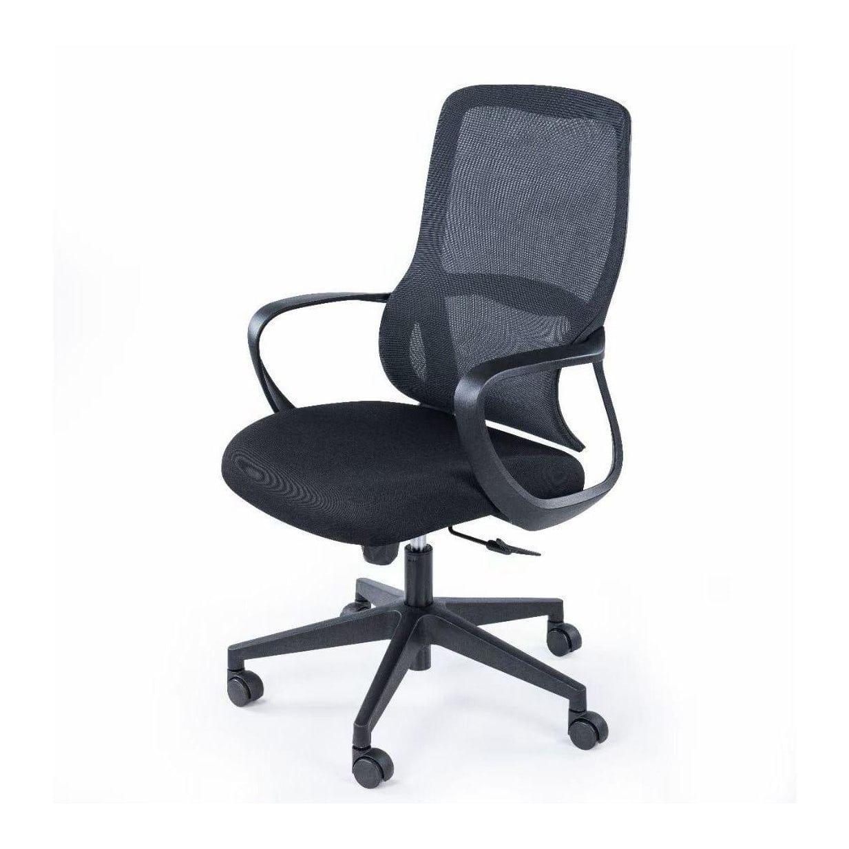BSJ-8252B 職員網背椅性價比高🤞 - Brilliant Space Office Furniture Limited