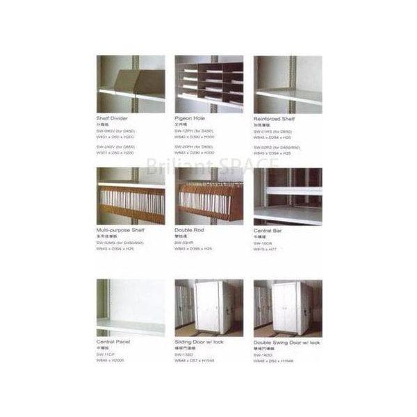 其它推柜配件選擇 - Brilliant Space Office Furniture Limited