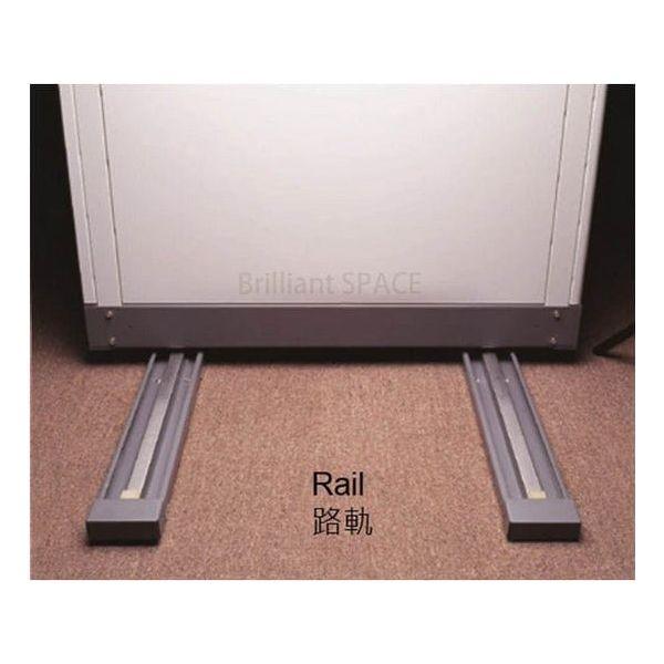 推柜路軌、鐵平台和鐵斜台組合資料 - Brilliant Space Office Furniture Limited