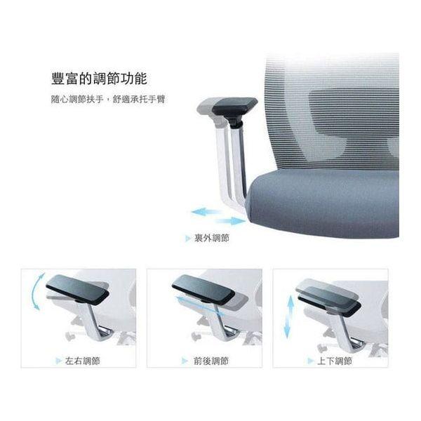 Executive Chair (Brilliant Space)