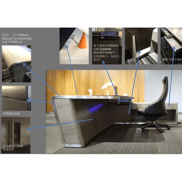 BSG-057 Ader Executive Desk 大班木皮檯 - Brilliant Space Office Furniture Limited
