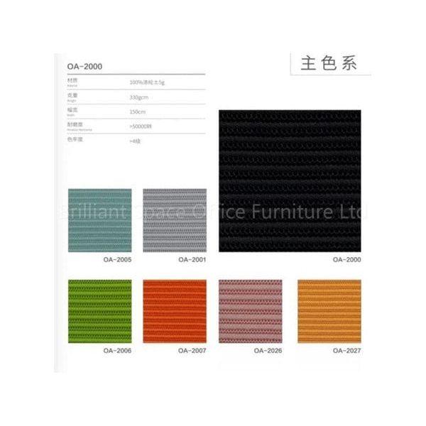 BSC-2223B 網背椅(玻纖背架) - Brilliant Space Office Furniture Limited