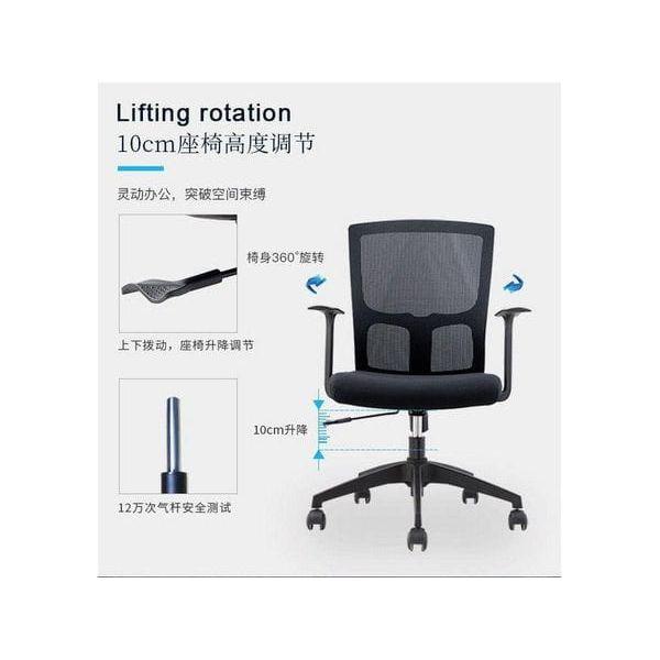 Modern office chair with ergonomic design, padded seat, and adjustable features in sleek material. 現代辦公椅，人體工學設計，帶有軟墊座椅和可調節功能，時尚優質材質。
