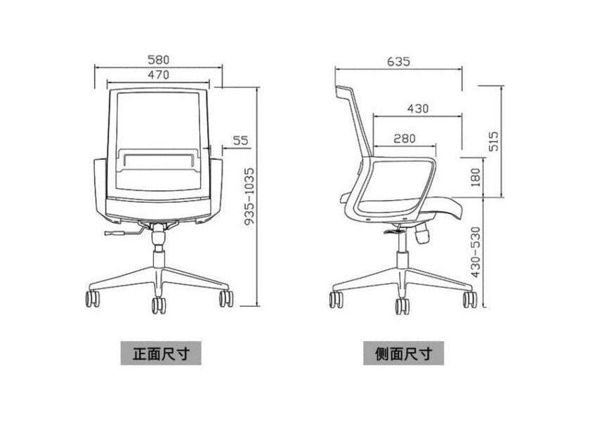 BSC-1291B 網椅配固定扶手 - Brilliant Space Office Furniture Limited