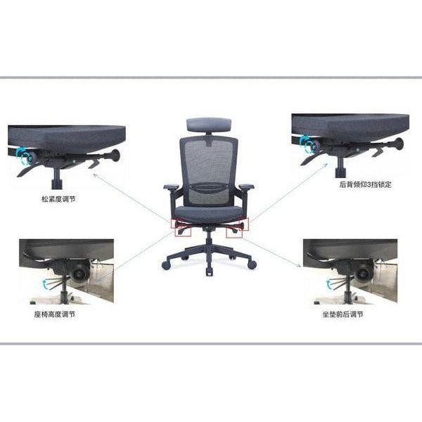 Executive Chair (Brilliant Space)