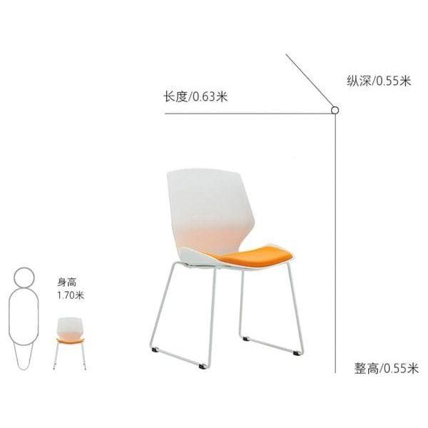 BSJ-2245C-1  多功能椅 - Brilliant Space Office Furniture Limited