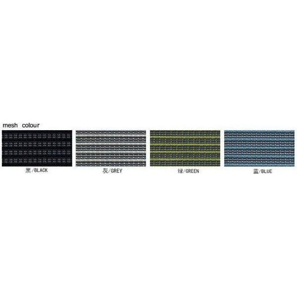 BSJ-MAMBA 行政網椅配3D升降扶手/頭枕 - Brilliant Space Office Furniture Limited
