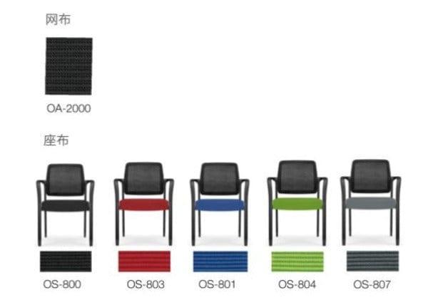 BSJ-HY-0229 多功能椅📢(有轆/無轆) - Brilliant Space Office Furniture Limited