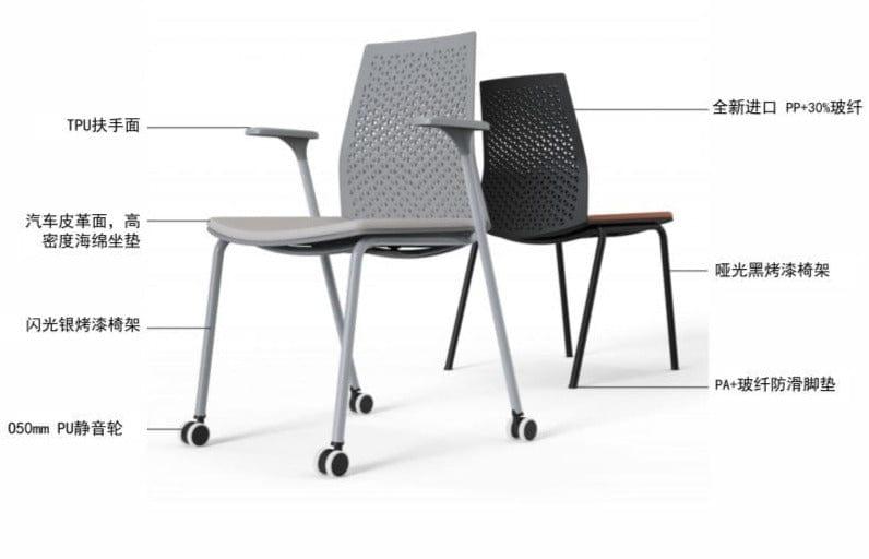 BSJ-Lami-A 多功能疊椅📢(有轆/無轆) - Brilliant Space Office Furniture Limited