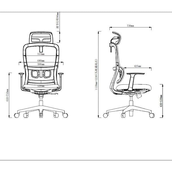 BSJ-3203A 職員網背椅連頭枕 - Brilliant Space Office Furniture Limited