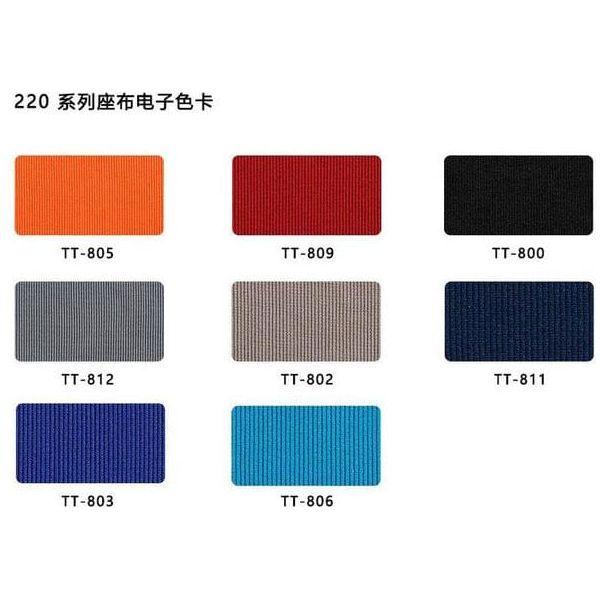 BSJ-M1282A 職員網背椅連頭枕 - Brilliant Space Office Furniture Limited