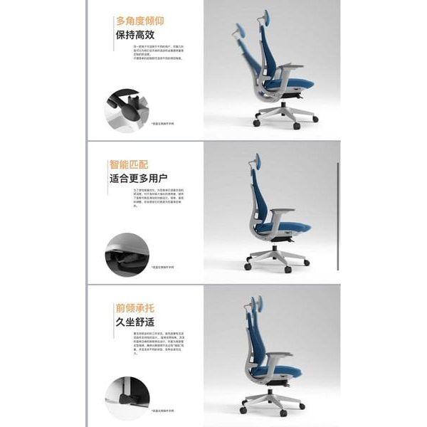 Copy of BSJ-62240A 海绵布背椅配升降扶手連頭枕 - Brilliant Space Office Furniture Limited