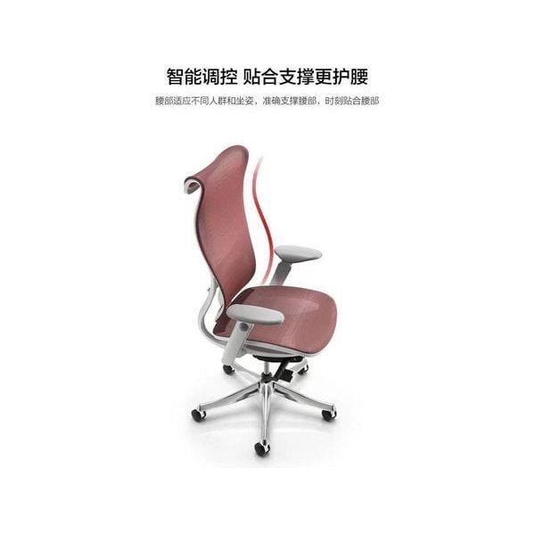 BSJ-8260A 高背全網椅行政椅/客椅 - Brilliant Space Office Furniture Limited