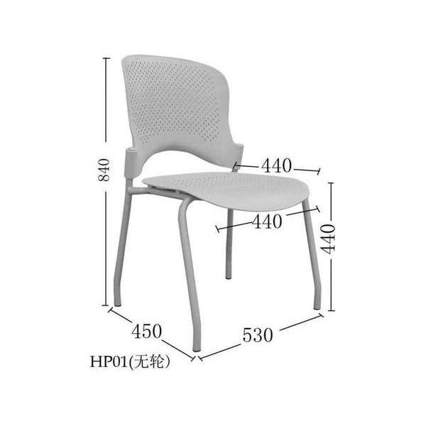 BSJ-HP-021 多功能座椅(有轆/無轆) - Brilliant Space Office Furniture Limited