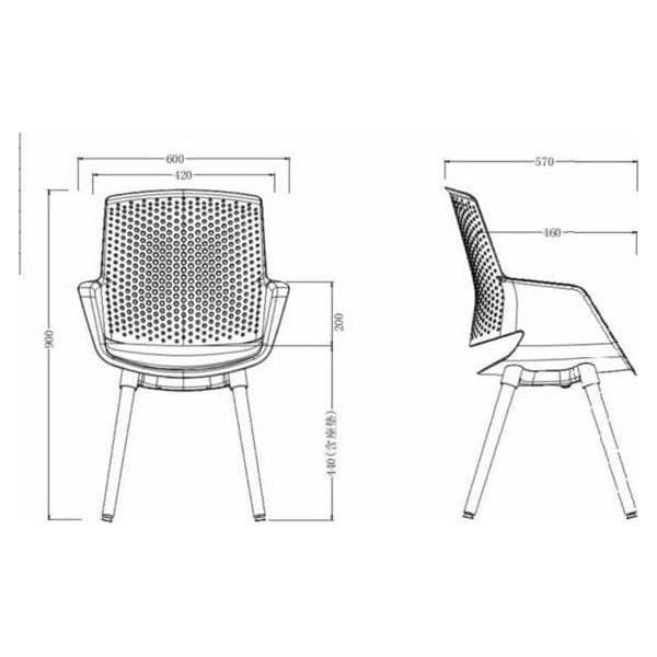 BSJ-2263C-1休閒椅 - Brilliant Space Office Furniture Limited