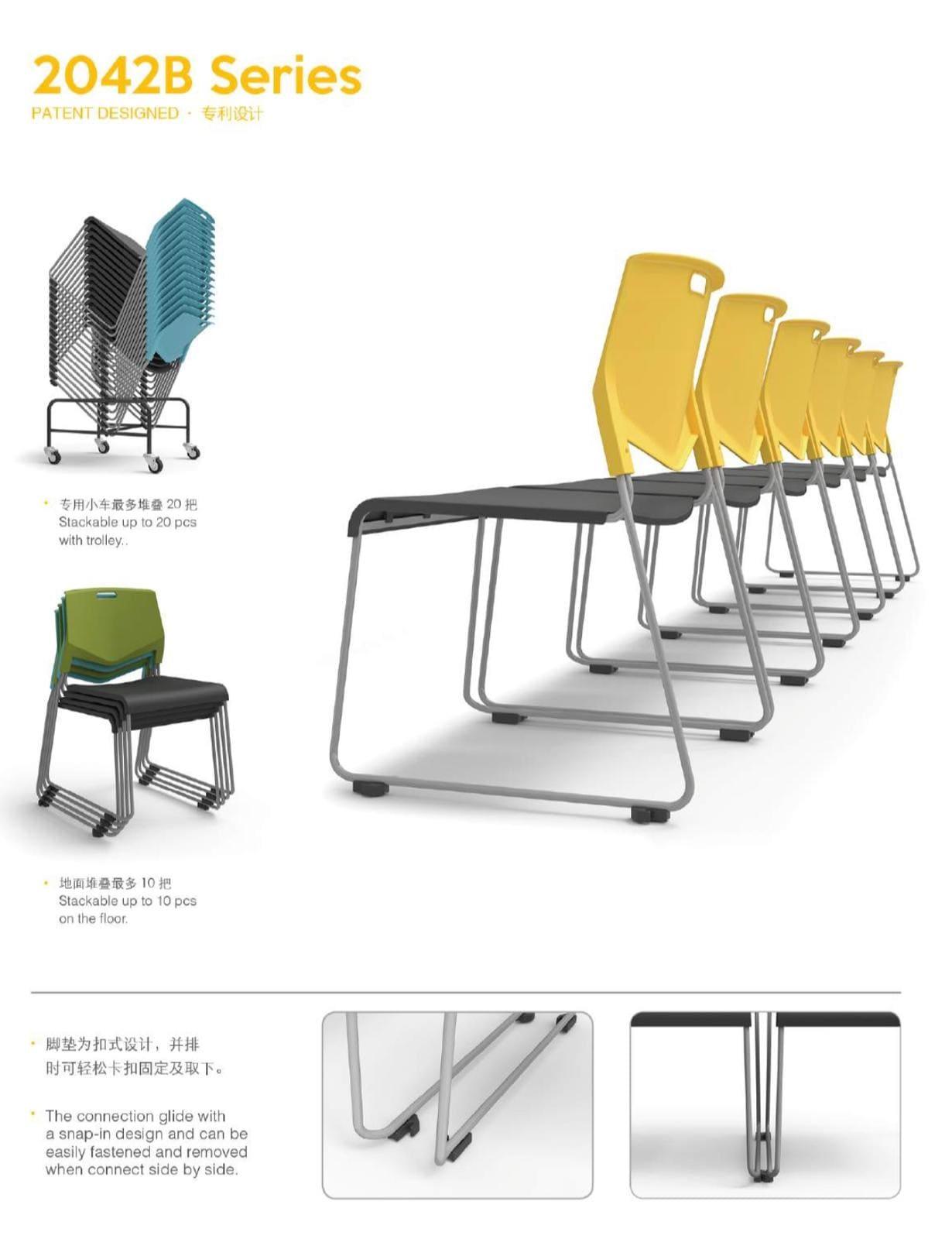BSJ-2204B新款叠椅專利設計📢(可加推車) - Brilliant Space Office Furniture Limited