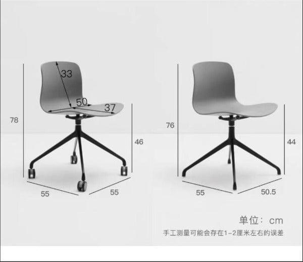 BSJ-Y1230 多功能金屬固定腳/帶轆📢 - Brilliant Space Office Furniture Limited