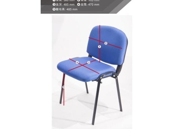 BSJ-52045 多功能疊椅