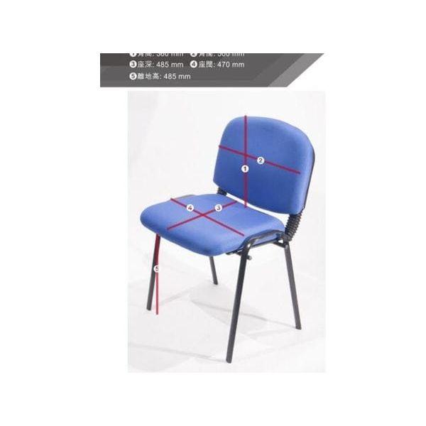BSJ-52045 多功能疊椅 - Brilliant Space Office Furniture Limited