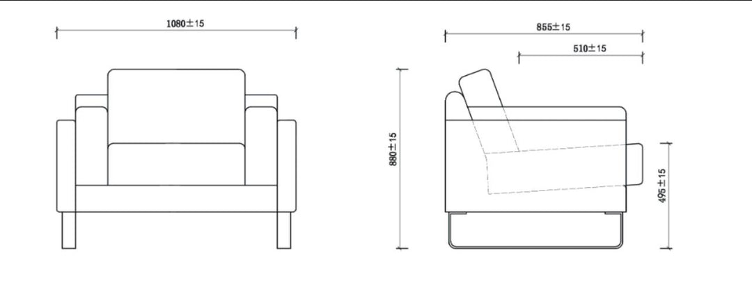 S56 Office Sofa 辦公室梳化