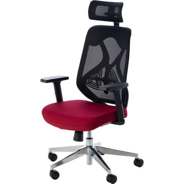 Executive Chair (Brilliant Space)