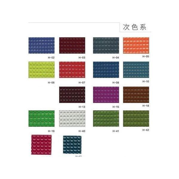 BSJ-8213B/C 網背配固定扶手,經濟之選✌️ - Brilliant Space Office Furniture Limited