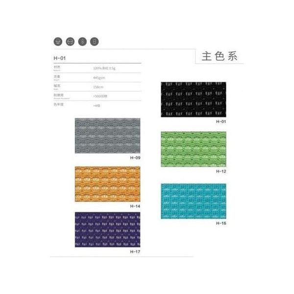 BSJ-8213B/C 網背配固定扶手,經濟之選✌️ - Brilliant Space Office Furniture Limited