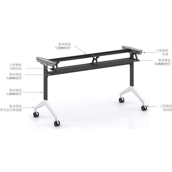 SF-QEM-324 活動摺檯 Folding Desk - Brilliant Space Office Furniture Limited