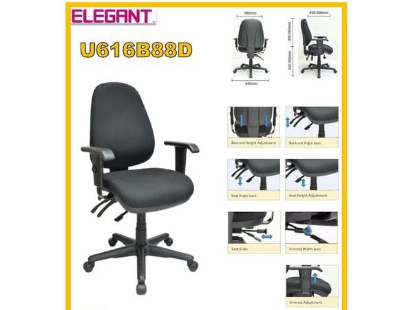 BSH-U6216B88D ELEGANT高級厚背布椅配升降扶手