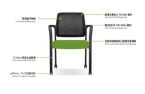 BSJ-HY-0229 多功能椅📢(有轆/無轆) - Brilliant Space Office Furniture Limited