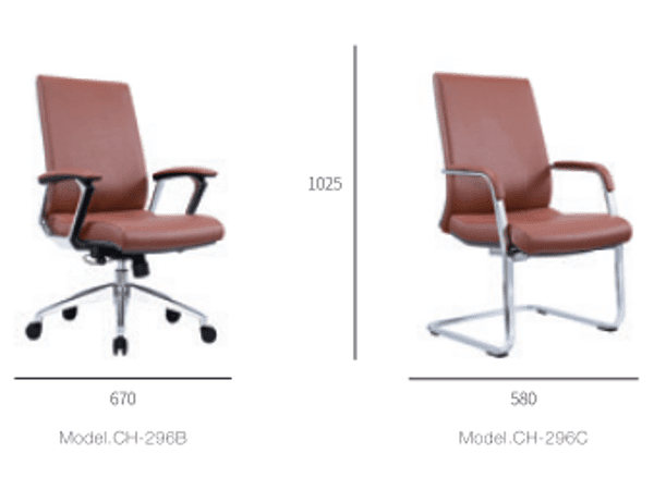 BSC-2296C 高级半真皮客椅/會議室椅