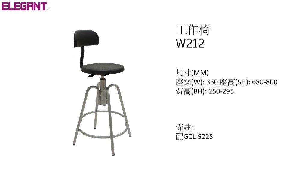 [Product_title] - Brilliant Space Office Furniture Limited