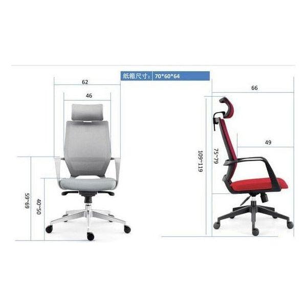 BSJ-YS-0816H 行政網椅連頭枕 - Brilliant Space Office Furniture Limited