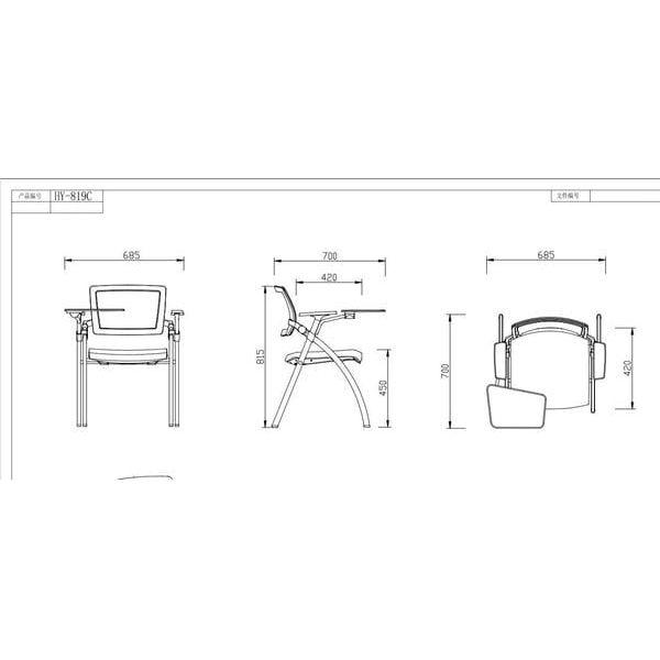 BSJ-8219 碳素鋼管配寫字扶手帶輪(可摺起)✌ - Brilliant Space Office Furniture Limited