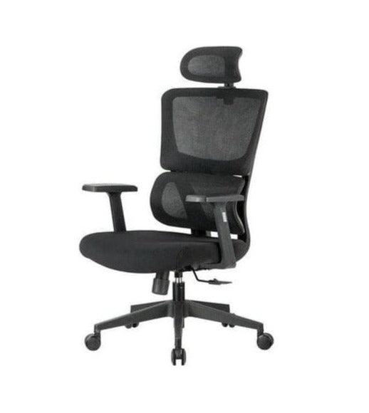 Executive Chair (Brilliant Space)