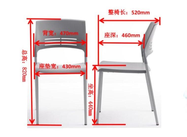 BSJ-M0277C 腳架堅固多功能叠椅📢 - Brilliant Space Office Furniture Limited