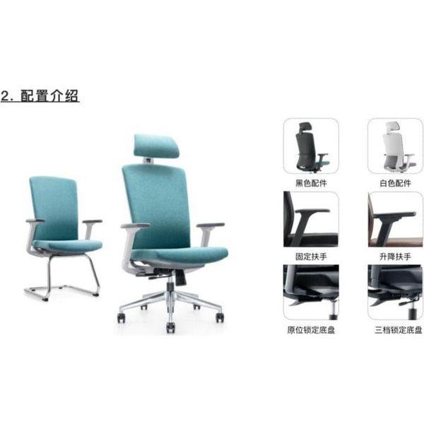 BSJ-62220A 布/皮背椅配升降扶手連頭枕 - Brilliant Space Office Furniture Limited