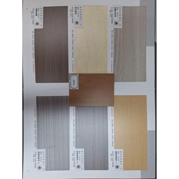 GD Malamine Color Sample - Brilliant Space Office Furniture Limited