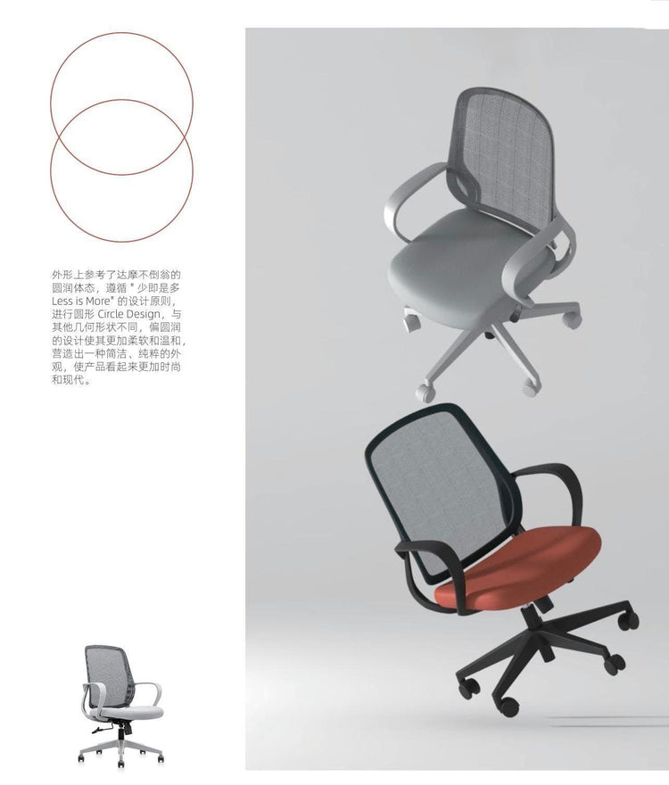 BSJ-62242B 職員網背椅超特價🤞 - Brilliant Space Office Furniture Limited