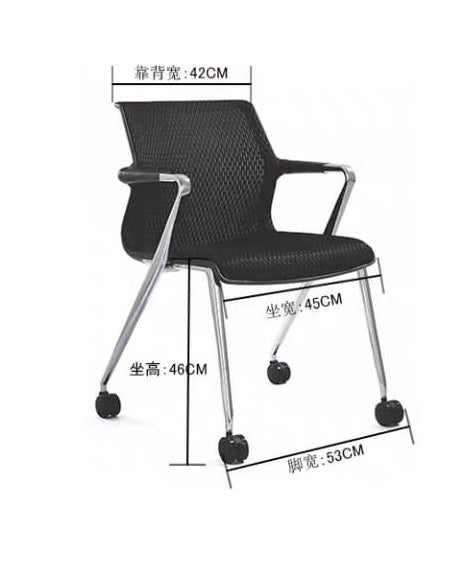 BSJ-FZ-1287 多功能椅帶輪固定扶手. Brilliant Space